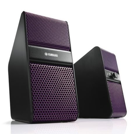 PARLANTE YAMAHA NX50
